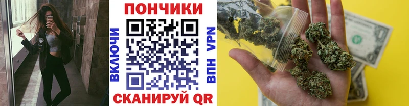 Как найти наркотики Фёдоровский Alpha-PVP МЕФ Гашиш Метамфетамин КОКАИН Галлюциногенные грибы