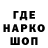 ТГК концентрат Matthew D'Agostino
