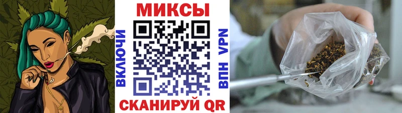 БУТИРАТ оксана  цена   Фёдоровский 