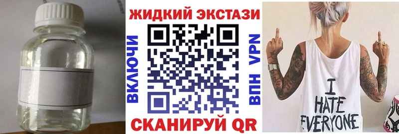 БУТИРАТ оксана Фёдоровский