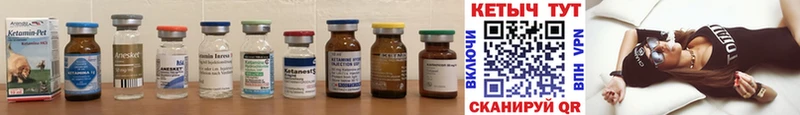 МЕГА ONION  купить наркоту  Фёдоровский  КЕТАМИН ketamine 