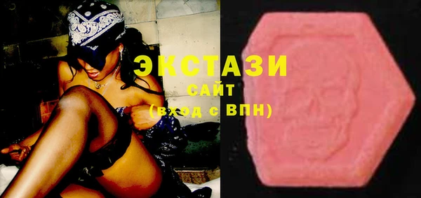винт Бородино