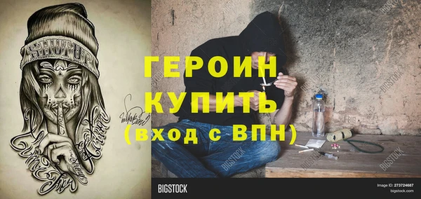 мет Богданович