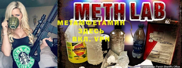 винт Бородино