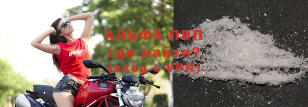 винт Бородино